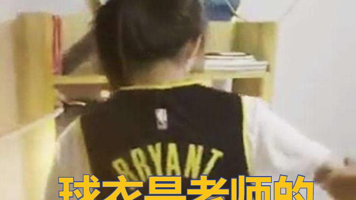高中老师和高一女生暧昧不清,被孕妻在家抓现行,女学生却很淡定