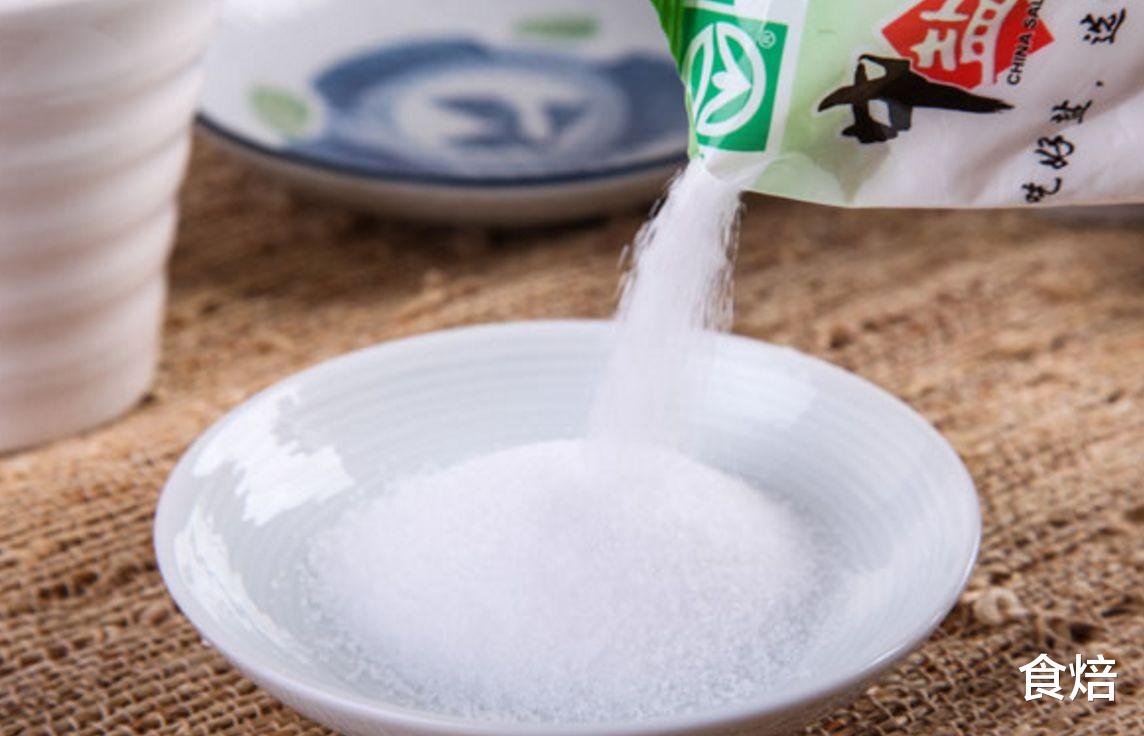 人像|买盐，到底是买“精盐”还是“海盐”，两者区别大，别买错了