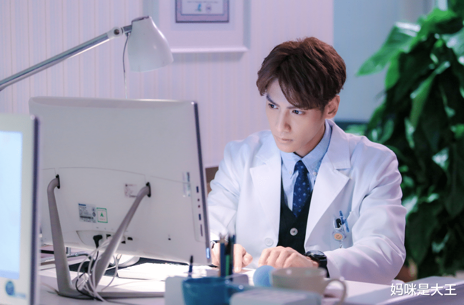 医生|女生心目中“男友理想职业”排名，程序员无缘第一，公务员第六