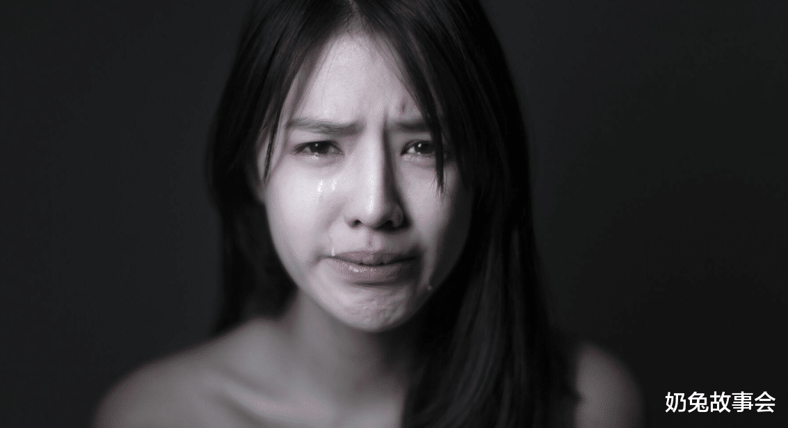 奶兔故事会 35岁女人哭诉：喝醉酒后出轨男闺蜜，为什么老公不愿意原谅我