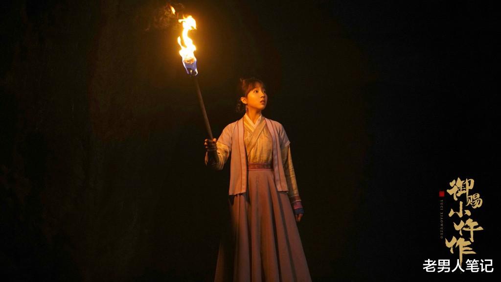 御赐小仵作|《御赐小仵作》上线成爆款，原来高分剧可以不需要有一线演员