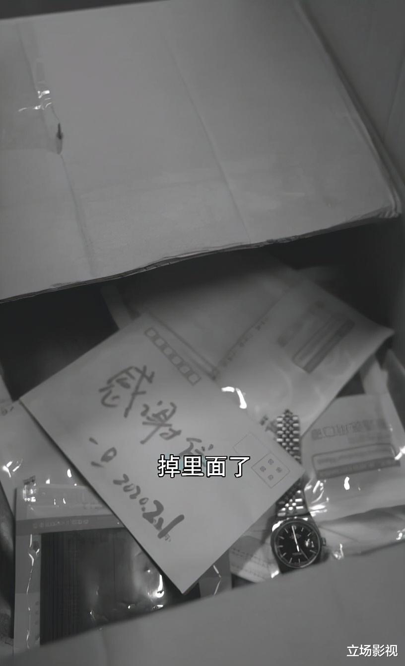 朱一旦|回不去的“劳力士”，枯燥老板“朱一旦”的崩塌史