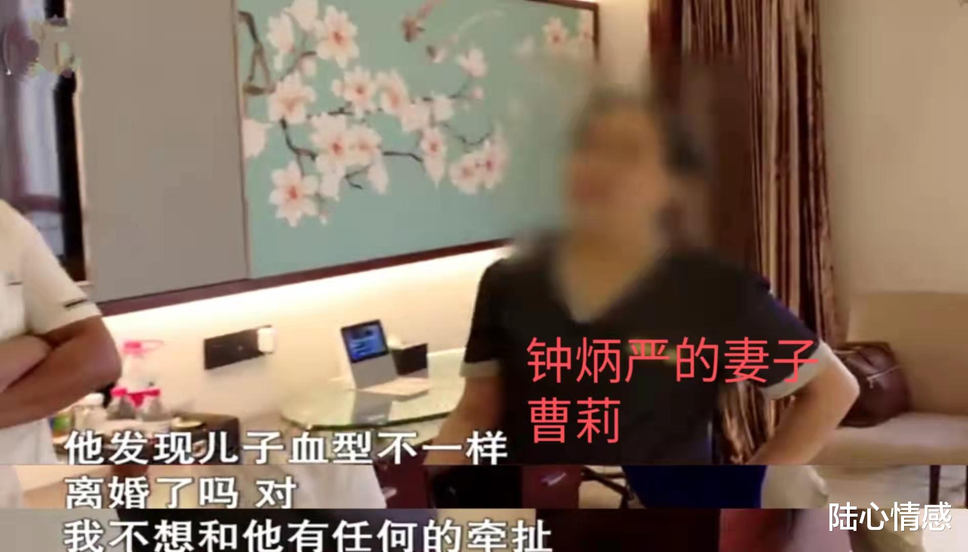 “肉臭就会招来苍蝇”湖南男子怀疑15岁儿子非亲生,前妻崩溃不已