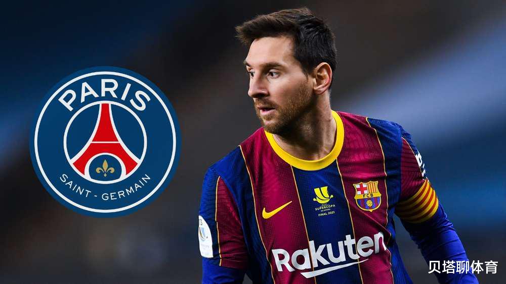 梅西|打不过就加入？里瓦尔多：梅西或加盟大巴黎，离队不可避免