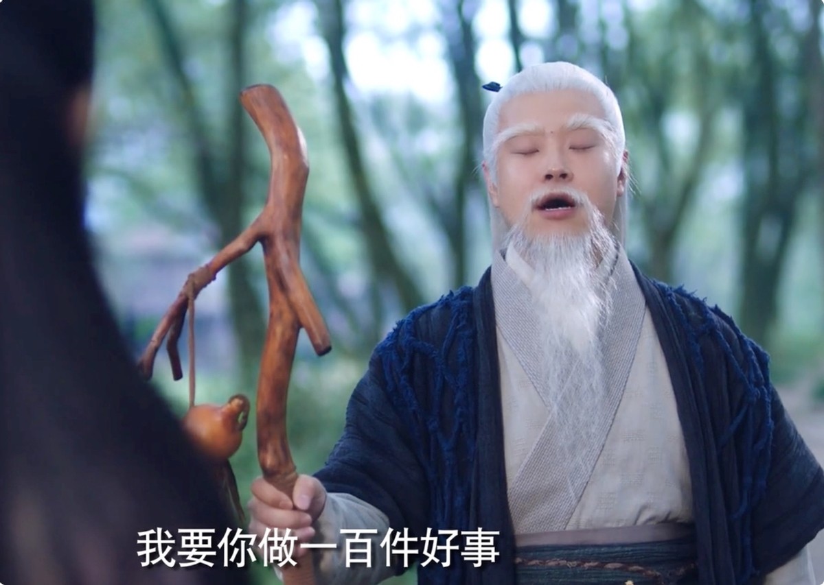 芒果台|芒果台又一古装剧成黑马，豆瓣满屏飘好评，熬夜追8集完全不够看