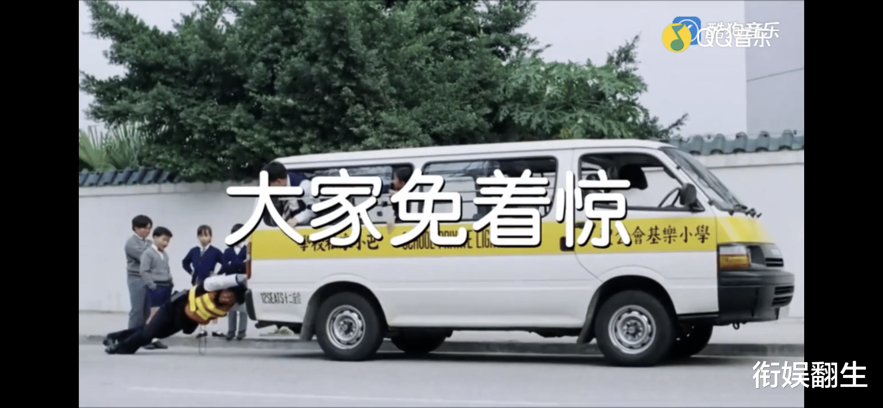 郭品超|满世界都在刷《烧酒歌》，无人再提罗大佑