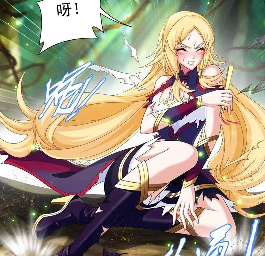 牧尘|大主宰：温清璇遭调戏脸红！牧尘帮她报仇，扒人裤子被洛璃误会