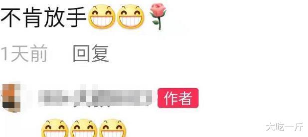 薛佳凝|女星薛佳凝近况曝光，现身酒吧与异性拥抱牵手，年过40仍单身