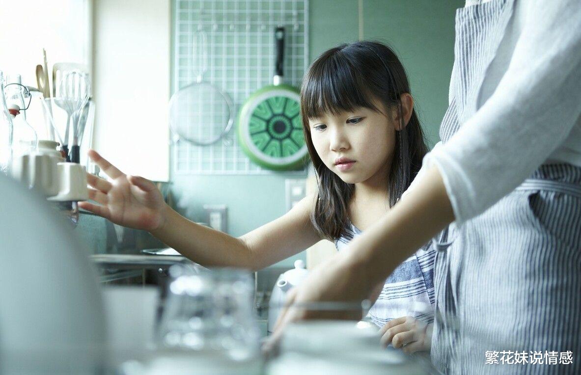繁花妹说情感 给75岁老奶奶当住家保姆，40岁保姆：就算给我加工资，我也不做了