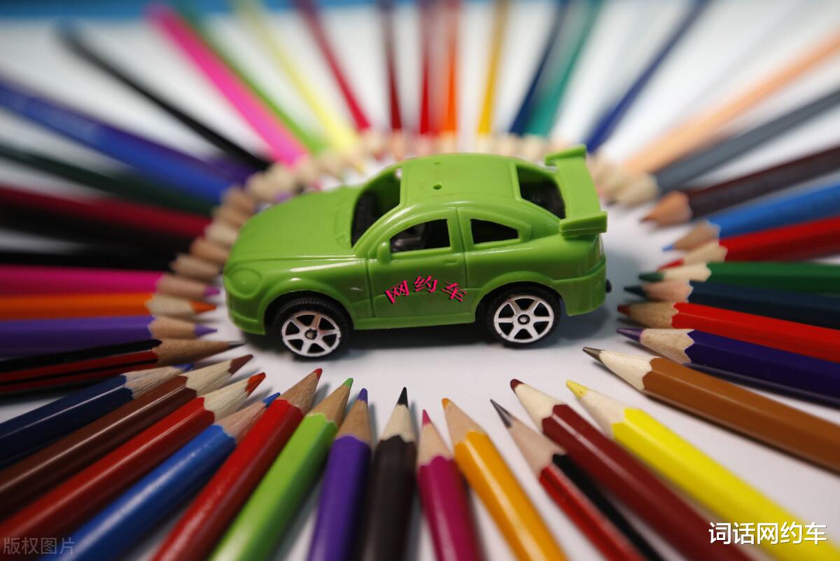 |拿举报无证网约车当副业？出租车司机组团“钓鱼”