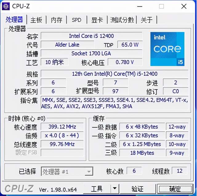 三星galaxy tab a|性能是真香了，英特尔i5 12400首发测评