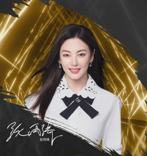 黄晓明|黄晓明喊话想要二胎后，将与Baby一同出席时尚盛典，力证两人未婚变