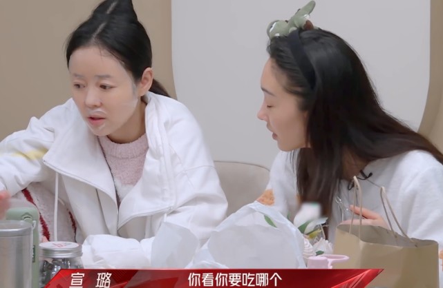 赵丽颖|《浪姐2》最卑微的一个嘉宾，全程为姐姐服务，镜头却没有多少!