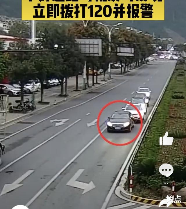 生活大爆炸:杭州男子实力作死,醉酒后还吃安眠药开车出门。