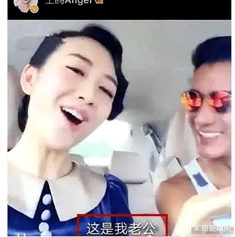 王鸥|“花蝴蝶”王鸥:除了“夜光剧本”,她还深陷哪些不光彩的绯闻?