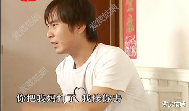 紫葳情感|婆媳矛盾引发儿子要离婚，婆婆当众扇儿媳一巴掌，怒骂：臭不要脸