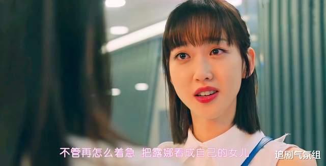 千瑞珍|《顶楼3》：周丹泰终于死在了秀莲手上，千瑞珍或非真正痴呆