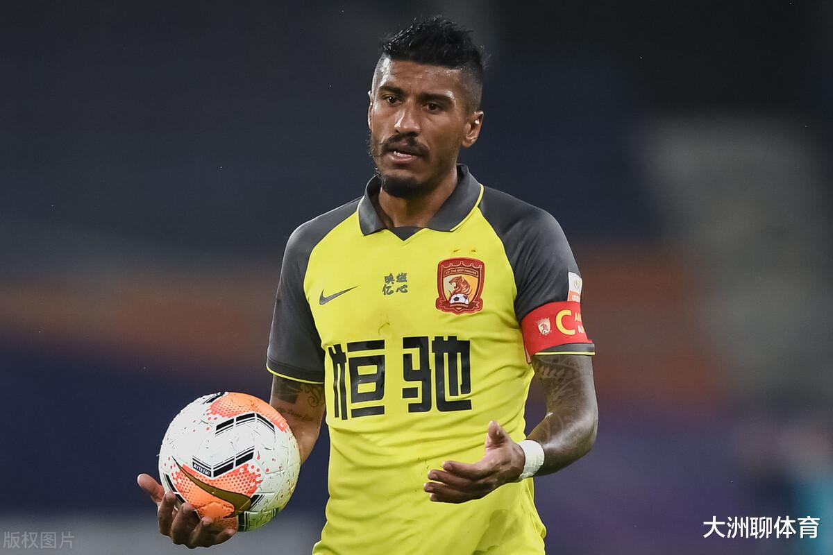 广州队|昨晚22点！中超传出消息：恒大威严全无，被前巴西队核心“调戏”