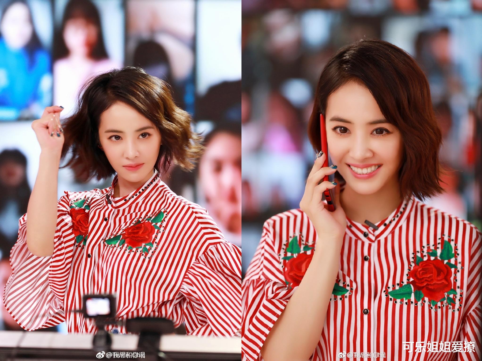 吴谨言|出门带30个保镖和6个贴身助理,被央视点名批评后,她仍不知悔改