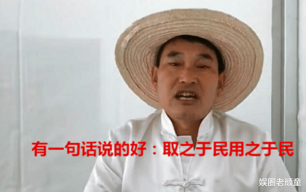 韩红|从大红大紫到破产被嘲讽,这5位被道德绑架的明星,各有各的心酸