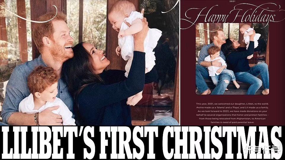 圣诞节|这波梅根哈里一家赢了，牛仔穿搭随和风迎圣诞，公主莉莉贝首秀