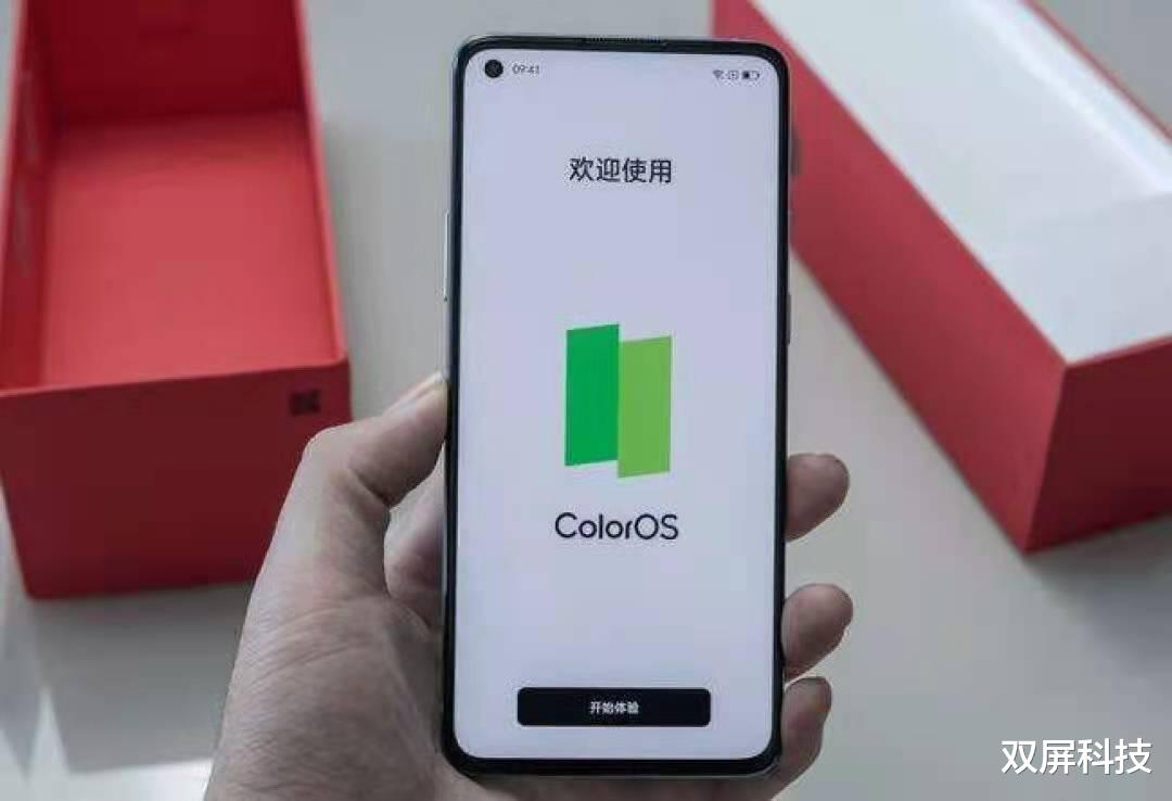 中文在线|29分钟充满电量，IMX766+三星E4屏，跌至2699元