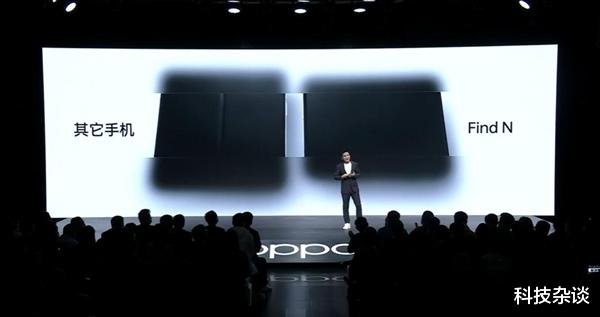 OPPO Find|踩友商上位，OPPO竟然也学会了这一招
