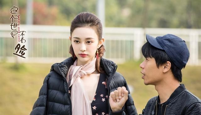 真相|《真相》男女主演技和颜值不重要，关键是演反派的刘畅转型成功了