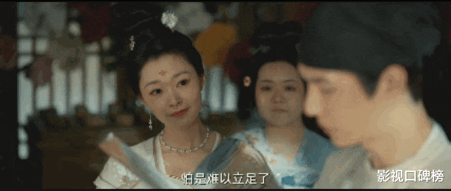 宋轶|宋轶又抢女主风头！为什么她演的配角如此出彩？两方面因素是关键