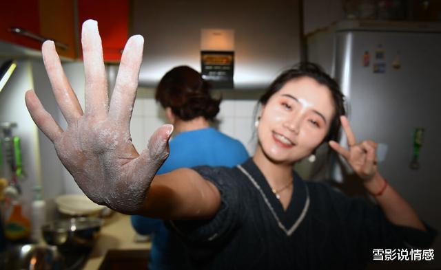 雪影说情感|75岁大爷训斥43岁女保姆不自爱，保姆：好心当作驴肝肺，不识好歹