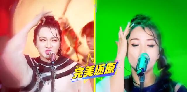 神人黑白脸 “假”大咖真搞笑,“破梗之王”重回成名地,七年之后爷青回