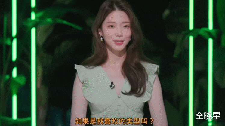 滑铁卢|清纯小白花沦为海王备胎,可爱在「性感」面前真的一无是处吗?