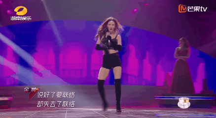 金晨|当红女星“人设翻车”？粉丝：什么女神，都是装的！