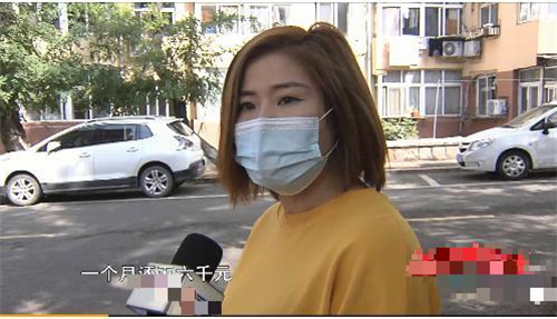 山东女子借亲朋好友200万不还,自己买房开豪车,儿子秀现金炫富