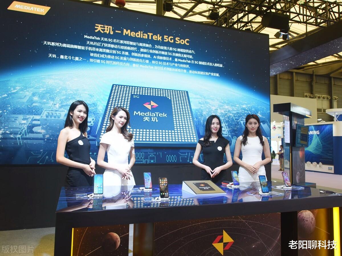 高通骁龙|天玑9000对比骁龙8Gen1，高通终于遇到了对手