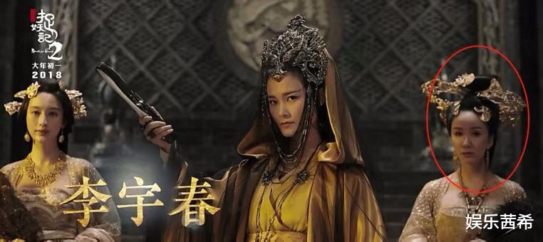 整容|沦为整容牺牲品的5位女星前途尽毁，有的执迷不悟，有的悔不当初