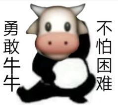 无人驾驶|2021年互联网热梗盘点