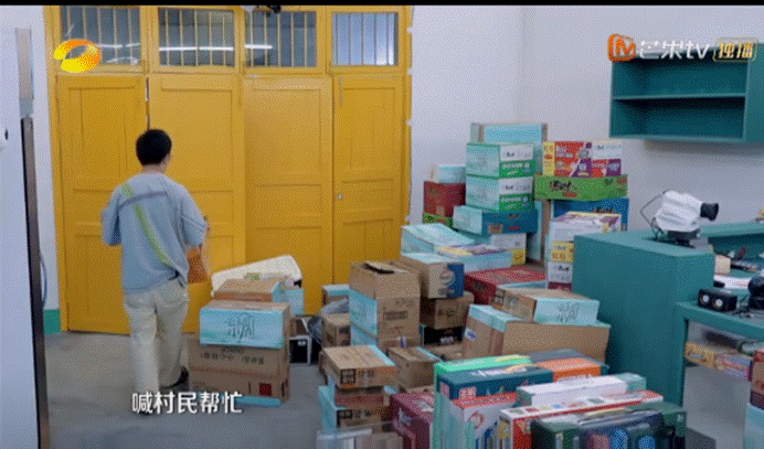 沈梦辰|云上小店：看完我终于知道，为什么芒果台让汪涵一直带着沈梦辰了