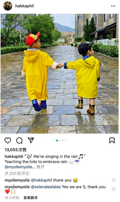 胡杏儿|有人说她嫁给了爱情，其实不如嫁给黄宗泽...