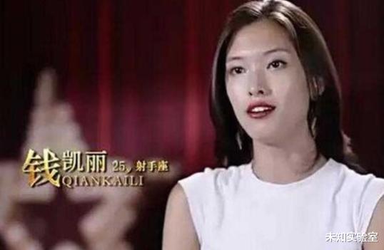 不承認自己是中國人，不願被喊“中國女孩”，如今卻想來中國撈金-圖3