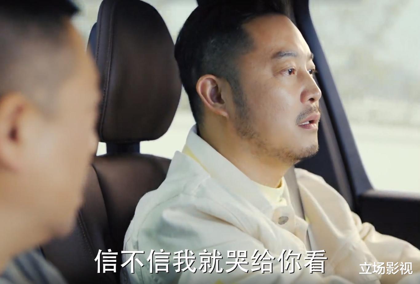 对你的爱很美|《对你的爱很美》大结局将至,2个角色升华全剧,1对情侣仍有变数