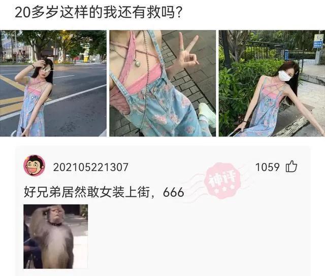 鑫宝聊育儿|搞笑瞬间：这是我弟弟，第一次踏入社会，去哪工作不容易被人欺负