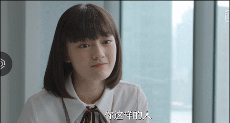 邱泽|求求编剧们，别再费心刻画“穷人”了，真没几个穷人敢这么豪横