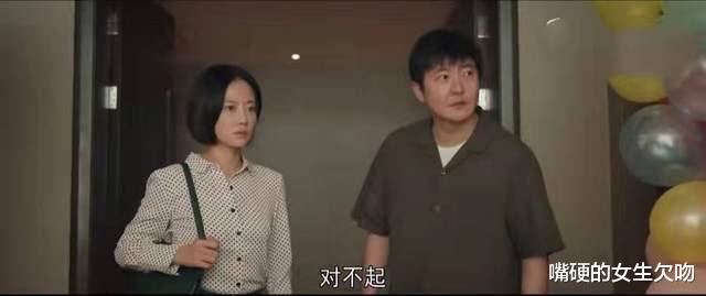 间谍|《对手》：段迎九和林彧都把他留到最后才动手，为什么？