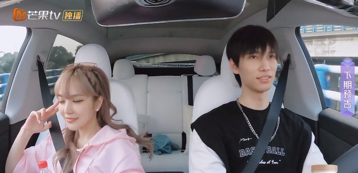 情话屋|《女儿们的恋爱4》周扬青约会陈瑞丰，满心欢喜，但男生另有目的