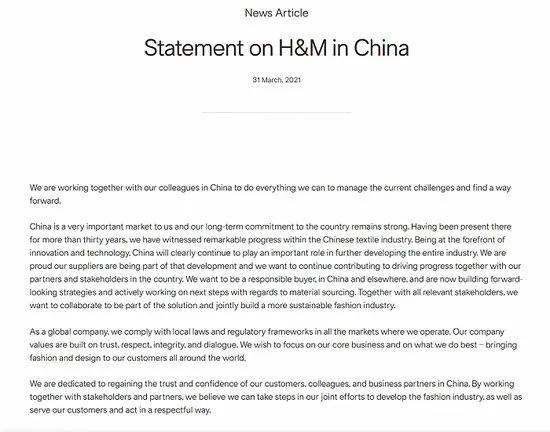H&M季度虧損10億，針對中國發佈最新聲明-圖4