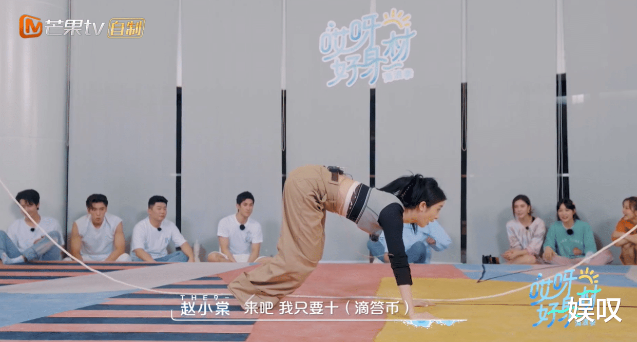 李治廷|《哎呀，好身材3》首播，除了嘉宾身材好，还有3大优点