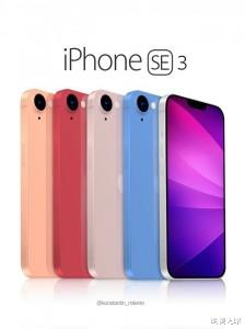 iPhoneSE|iPhone SE 3更多细节流出，苹果新机的扛把子要来了！
