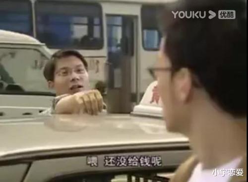 小宇恋爱|扒掉渣女的虚伪表象，给男同胞们打一剂预防针！