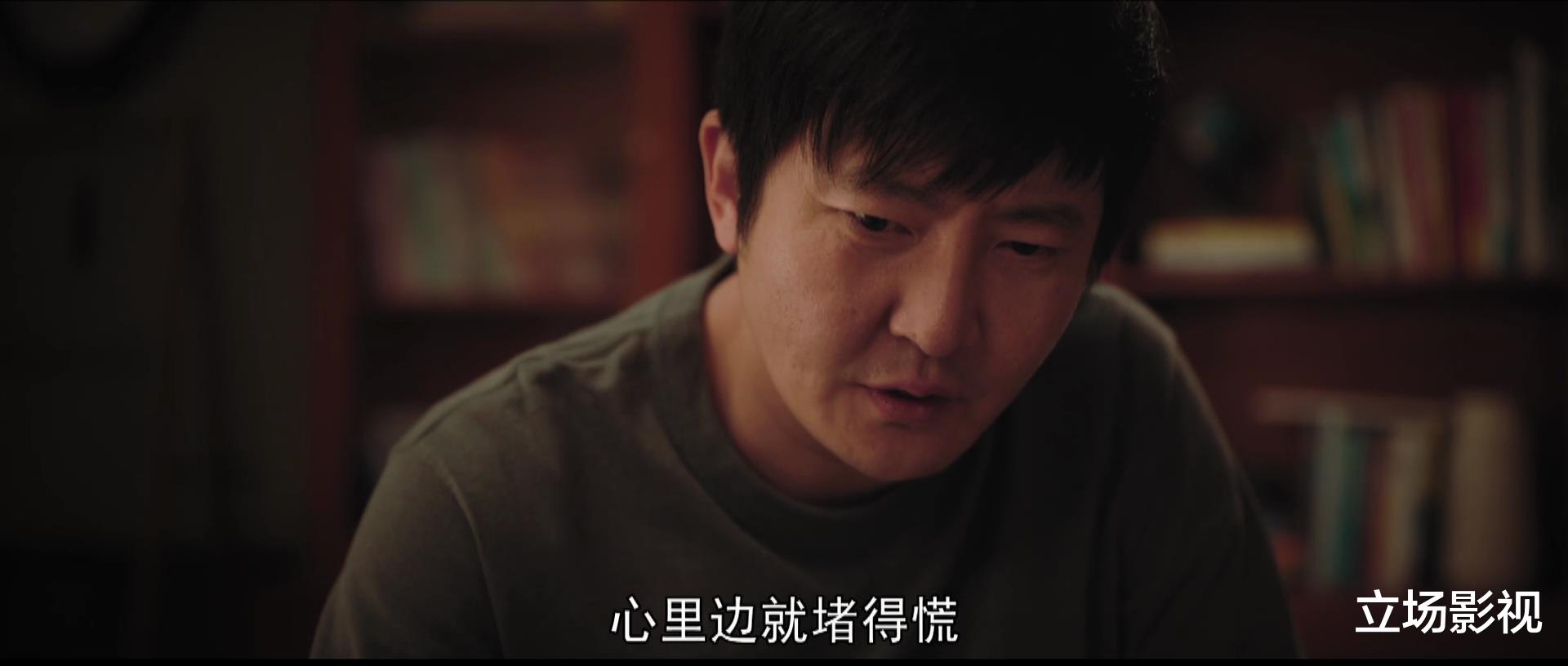 王力宏|谍战剧《对手》越看越好看，它能成为央视招牌，2个角色功不可没